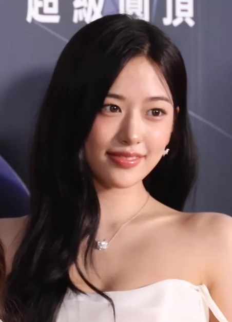 An Yu-jin