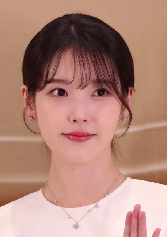 IU