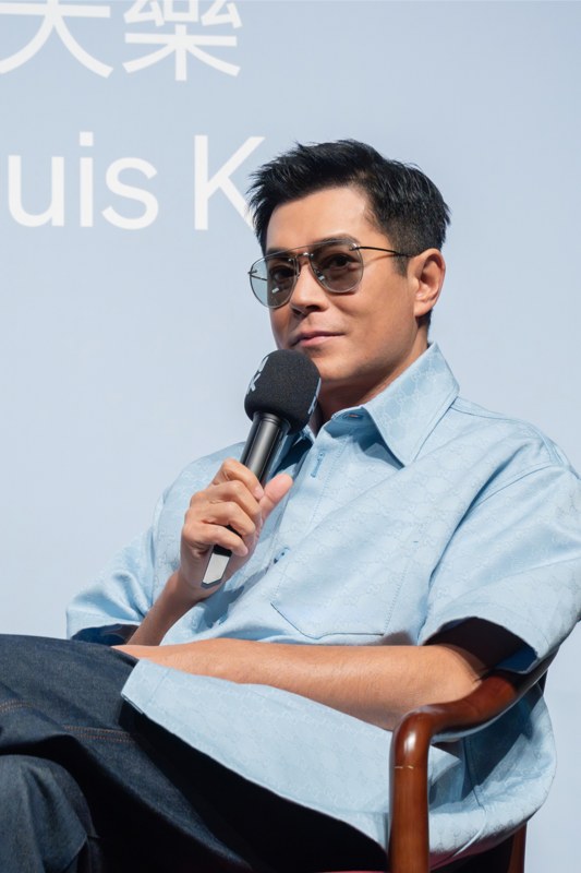 Louis Koo