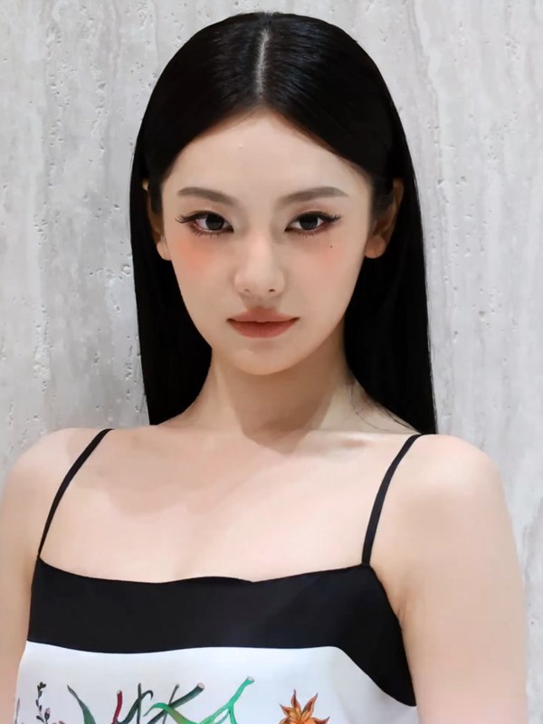 Ningning