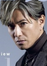 Takuya Kimura