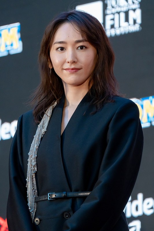 Yui Aragaki